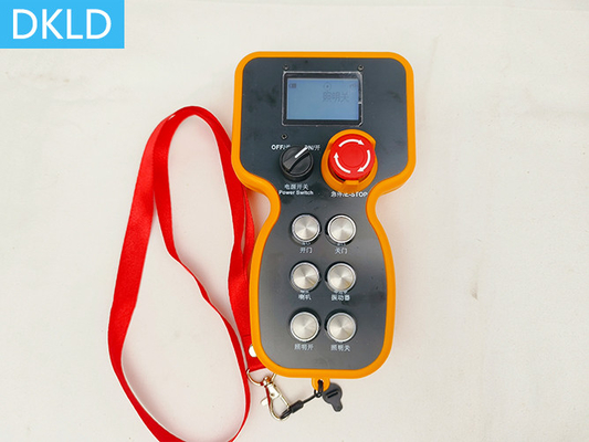 Control remoto inalámbrico del mezclador