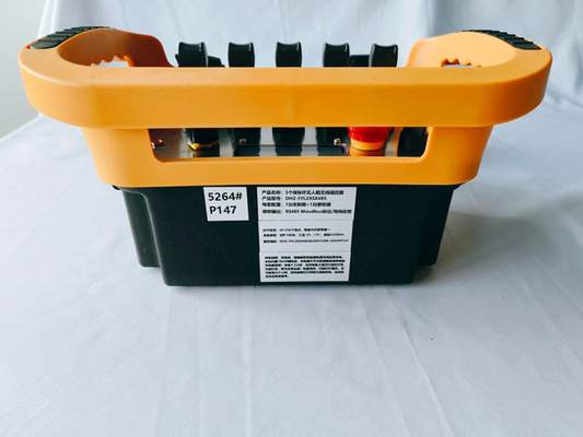 5 Control remoto inalámbrico de buques no tripulados con joystick