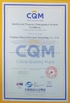 CHINA Nanjing Dihuai Electronic Technology Co., Ltd. certificaciones